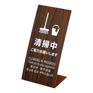 HIKARI �� LS�T�C�� �I�[�N(L�^�X�^���h��) ���|�� �����͂��肢���܂�