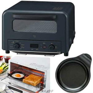ZOJIRUSHI ۈ EQ-HM30-BA(ubN) I[ug[X^[y}CR^Cvz4Ă+ڋʏĂv[g Zbg