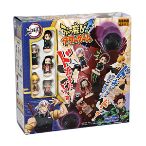 EPOCH G|bN Sł̐n ԂсI^[Q[