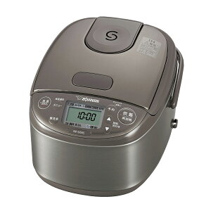 ZOJIRUSHI 象印 NP-GS05-XT(ステンレスブラウン) 小容量IH炊飯ジャー 極め炊き 3合炊き