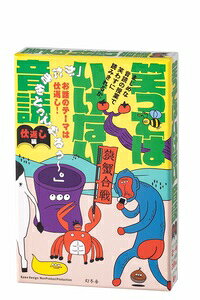 ~ 479217 ΂Ă͂Ȃǁ@dԂ