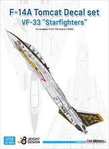DEF.MODEL 1/72 p AJCR͏퓬@F-14AfJ[Zbg VF-33X^[t@C^[Y(AJf~[p)