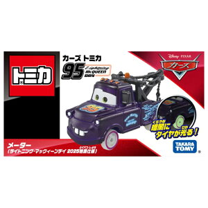 TAKARATOMY ^Jg~[ J[Y g~J [^[(CgjOE}bNB[fC 2025ʎdl)