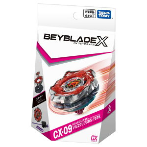 TAKARATOMY ^Jg~[ BEYBLADE X xCu[hGbNX CX-09 X^[^[ \GNvXD5-70TK 11{ח\
