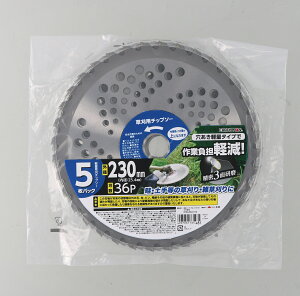 TAKAGI V `bv\[y 5pbN 230mm×36P