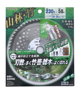 TAKAGI V p `bvRїp`bv\[ 230mm×58P