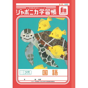 VEm[g W|jJwK  B5  12sc[_[ JL-11