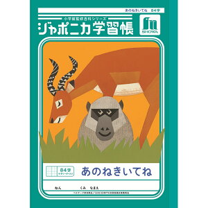 VEm[g W|jJwK  B5 ̂˂Ă 84\[_[ JL-39