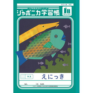 VEm[g W|jJwK  B5 ɂ }X JL-45