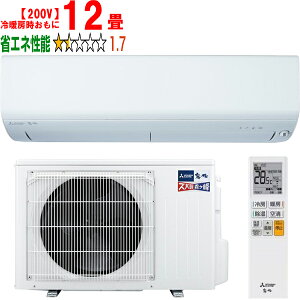 ݒuʓry^ï׎Ԏwsz MITSUBISHI OH y[12{ȍ~zMSZ-XD3626S-W 2026Nf [GARXDV[Yy200Vz yg[12xz y̏íA