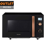 「新品・未使用品」の梱包B級品 SHARP シャープ 単機能レンジ 17L フラットタイプ 新品・未使用の梱包B級…