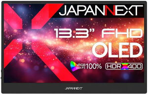 JAPANNEXT ジャパンネクスト 有機EL フルHD対応13.3型モバイルディスプレイ (スピーカー/グレア(光沢)/2年保証) JN-MD-OLED1331FHDR 単品購入のみ可(同一商品であれば複数購入可) クレジットカード