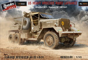 T_[f 1/35 āE[hEtX M1A1dbJ[ԁiI[vgbvj1943N TB35014