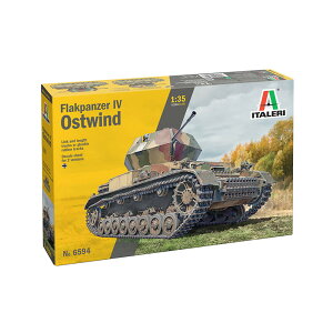 イタレリ 1/35 WW.II ドイツ軍 オストヴィント IV号対空戦車 IT6594