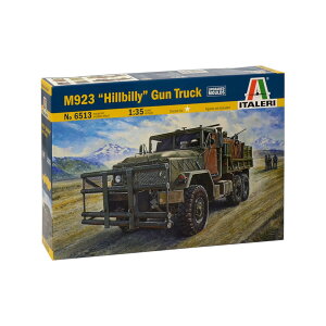 C^ 1/35 AJR 5t gbN M923 hqr[h KgbN@IT6513