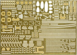 Fujimi tW~͌^ 1/700 GUP133 {CRdm  Gb`Op[c