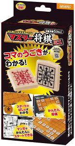 ro[ BEVERLY }X^[~j@@BOG-025