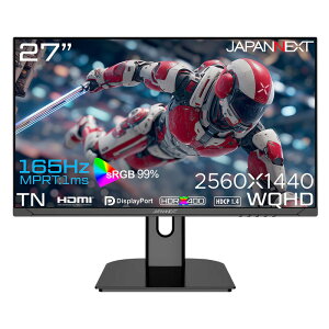 JAPANNEXT WplNXg TNpl̗p WQHDΉ27^tfBXvC 165Hz Q[~O 2Nۏ JN-T27G165Q Piŵ݉iꏤiłΕwj NWbgJ[h ς̂