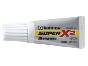 CEMEDINE/Z_C GNA 20ml AX-074