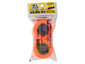 YAMATO/���}�g �����b�N���|���e�[�v �u���J���[ �l�ւ��p �I�����W WR-25H-OR �l�֗p�e�[�v�i�u�����j