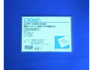 Crown/NE ĐdJ[hP[X A6 ATCY CR-CHA6R-T