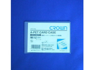 Crown/クラウン 再生硬質カードケース B7 B判サイズ CR-CHB7R-T
