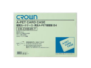 Crown/NE ĐdJ[hP[X B4 BTCY CR-CHB4R-T