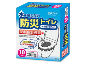 IfB hЃgC(10p)@BT10