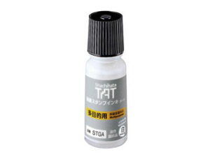 Shachihata/V`n^ X^v^[g(ړIp)pCL 55ml  STGA-1-W