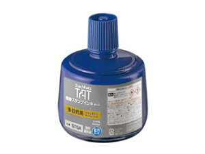 Shachihata/V`n^ X^v^[g(ړIp)pCL 330ml  STGA-3-B