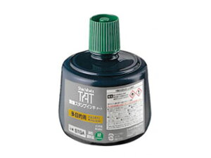 Shachihata/V`n^ X^v^[g(ړIp)pCL 330ml  STGA-3-G