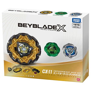 TAKARATOMY ^Jg~[ BEYBLADE X CX-11 Gy[}CgfbLZbg