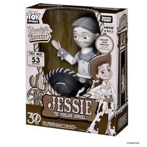 TAKARATOMY ^Jg~[ gCEXg[[ 30N ATCYg[LOtBMA WFV[ EbfB̃EhAbv ver.