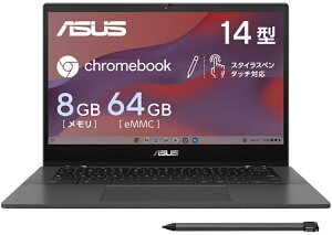 ASUS GCX[X 14^m[gPC Chromebook CM14 Flip(8GB/eMMCE64GB/^b`pl/X^CXy) CM1402FM2A-EC0046