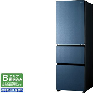 Haier nCA[ yBGAzzyWݒuzJR-CVM38A(H) 3hAt@X@\t①Ɂy375Lz O[ yzԎwsz