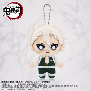 o_CiRkC Sł̐n Chibiʂ}XRbg s O\ 󒍐Ÿ׃LZs s