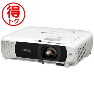 EPSON エプソン 【期間限定/マル得キャンペーン対象商品】ビジネスプロジェクター 4000lm WXGA EB-W55D2 単品購入のみ可(同一商品であれば複数購入可) クレジットカード 代金引換決済のみ