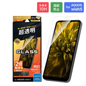 MS\[VY LN-25SQ1FG AQUOS wish5 KXtBuGLASS PREMIUM FILMvX^_[hTCY 