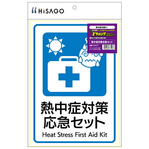 qTS KLS127 ͂Is^OXebJ[ MǑ΍􉞋}Zbg A4 1