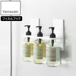 YAMAZAKI R tBtbNfBXyT[z_[ ~Xg 3A zCg