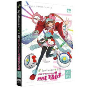 AHS Synthesizer V 2 AI L