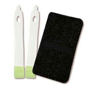 SANBELM Tx X|W ΃X|W  uVt  |