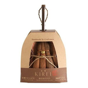 SANBELM Tx ق Ƃ Zbg I