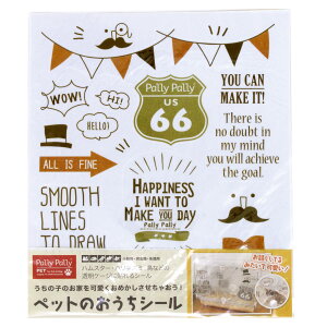 SANBELM Tx ybĝV[ ybgp   L IW