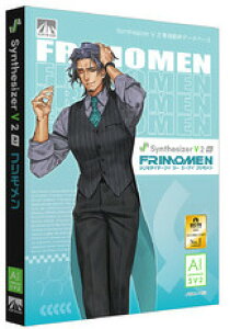 AHS Synthesizer V 2 AI t