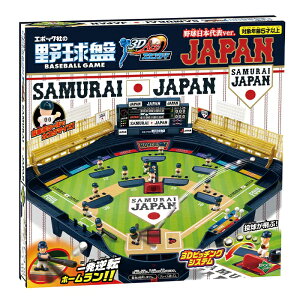 EPOCH G|bN 싅 3DG[XX^_[h Wp 싅{\ver.