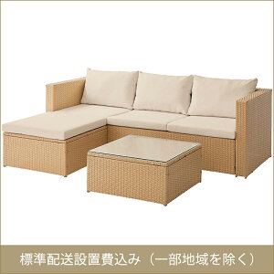 J ROOM ESSENCE K[f\t@Zbg x[W OUL-001BE JݒuT[rXt sEJ[hόEꕔn݂̂͂\