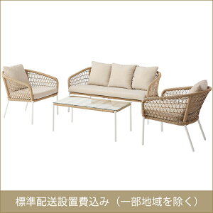 J ROOM ESSENCE K[f\t@Zbg x[W OUL-003SET JݒuT[rXt sEJ[hόEꕔn݂̂͂\