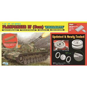 PLATZ vbc hS1/35 WW.II hCcR IV΋(3cm A΋@֖C) DR6889MTB