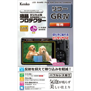 KENKO �P���R�[ KLP-RGR4 �t���v���e�N�^�[ ���R�[ GR IV �p